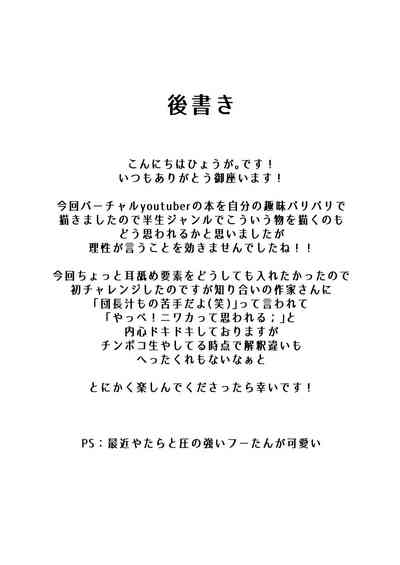 第17页图