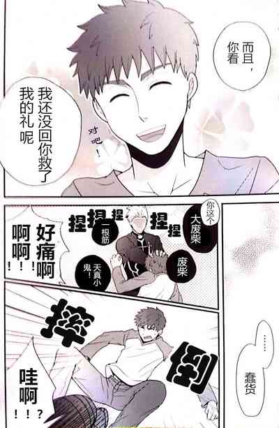 第13页图