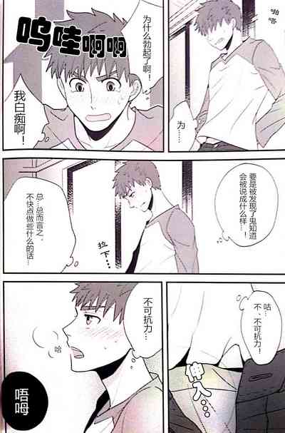 第21页图