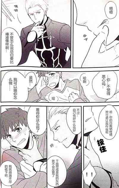 第25页图