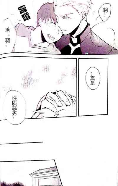 第29页图