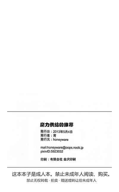第33页图