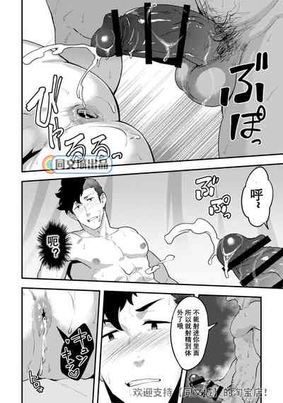 第17頁圖