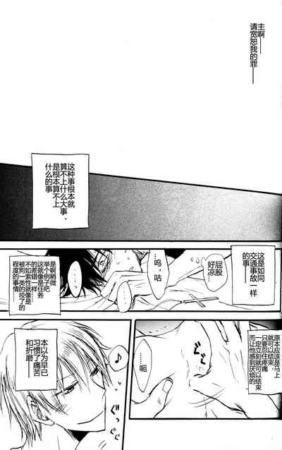 第13页图