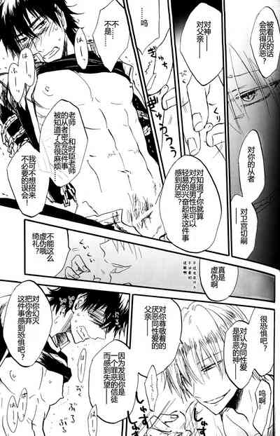 第9页图