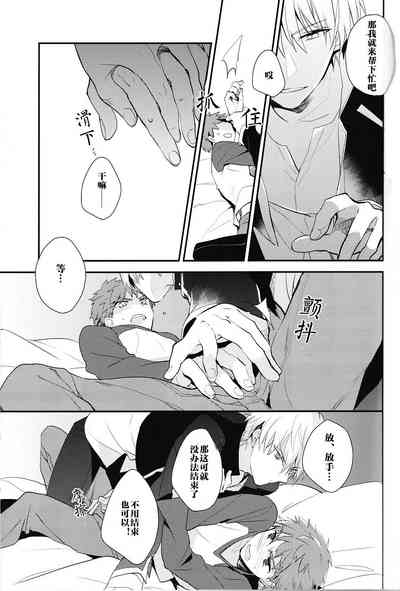 第17頁圖