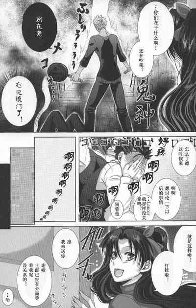 第17頁圖