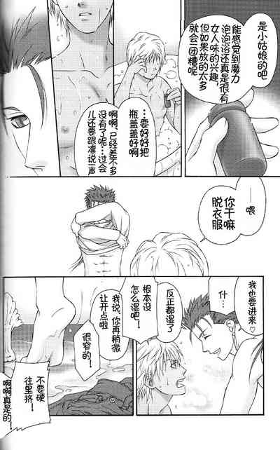 第17頁圖