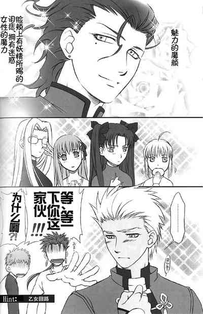 第33頁圖