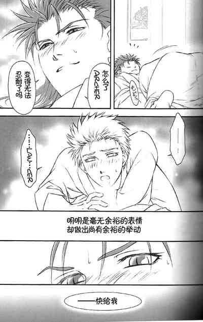 第37頁圖