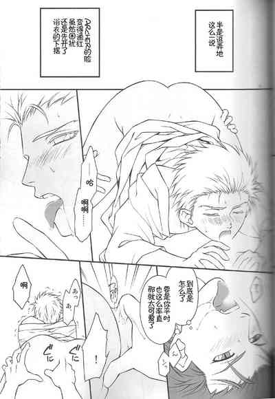 第45頁圖