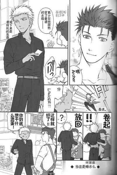 第53頁圖