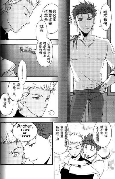 第61頁圖