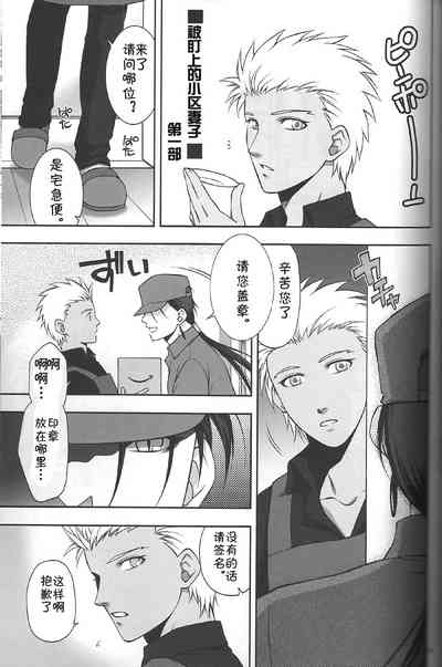 第73頁圖