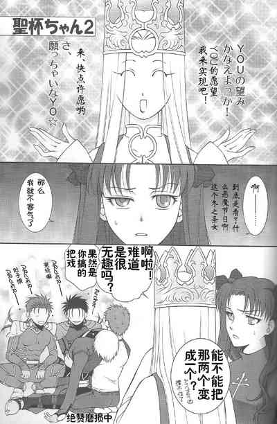 第93頁圖