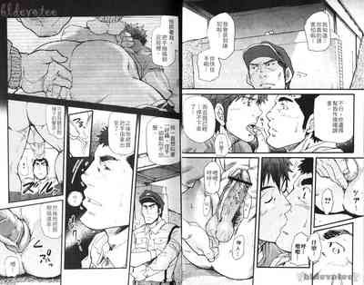 第13頁圖