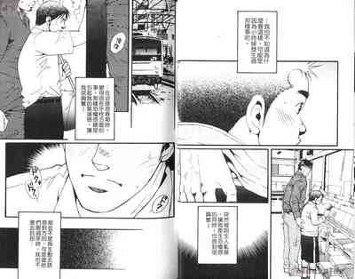 第17頁圖