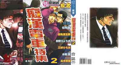 第1頁圖