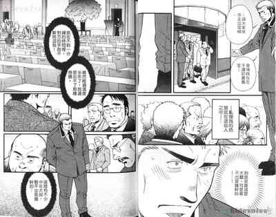 第21頁圖