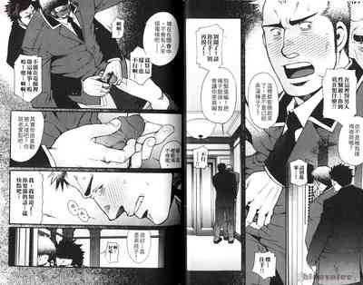 第25頁圖
