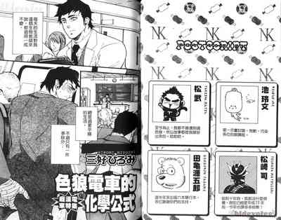 第41頁圖