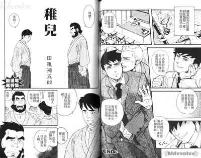第49頁圖