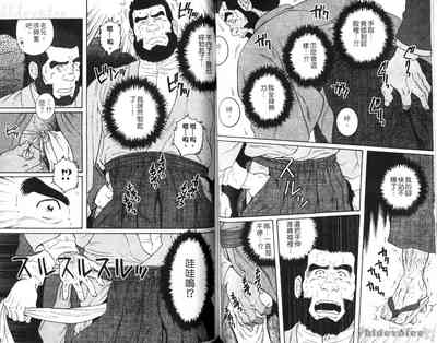 第53頁圖