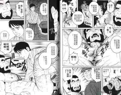 第57頁圖