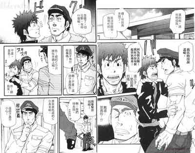 第5頁圖