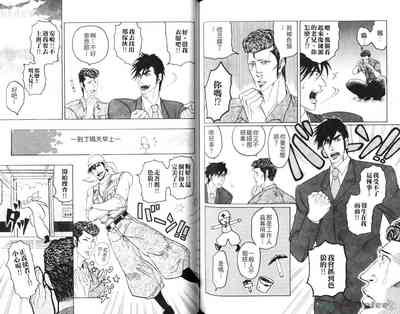第61頁圖