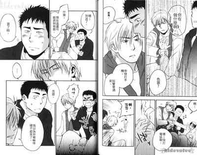 第73頁圖