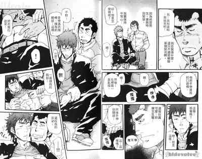 第9頁圖