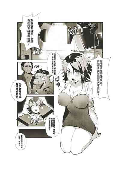 第1頁圖