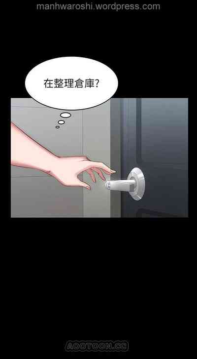 第33页图