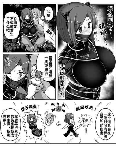 第9页图