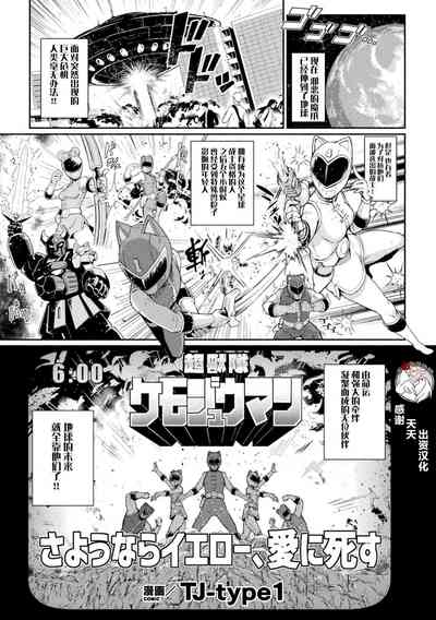 第1页图