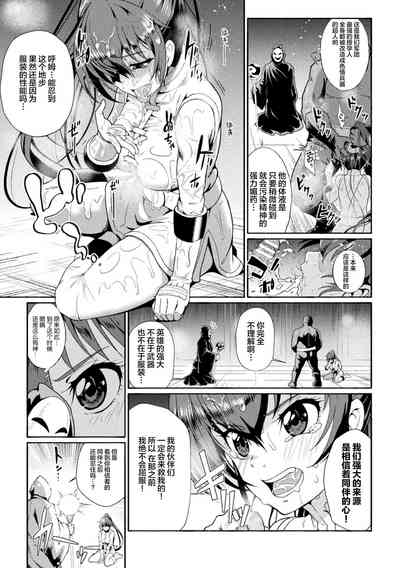 第9页图