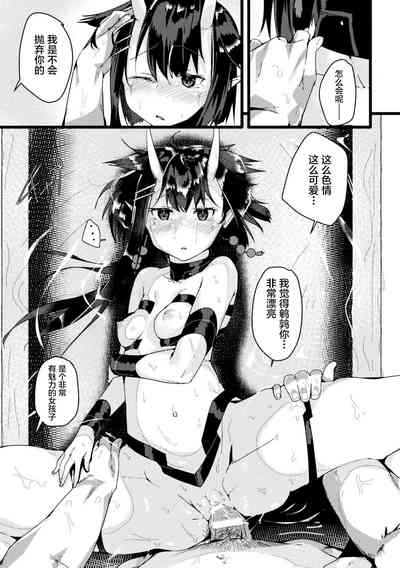 第33頁圖