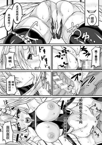 第53頁圖