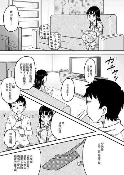 第13頁圖