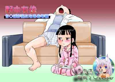 第1頁圖