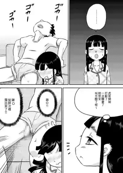 第5頁圖