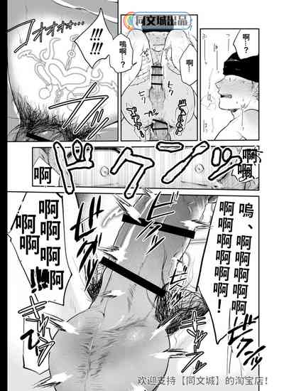 第29頁圖