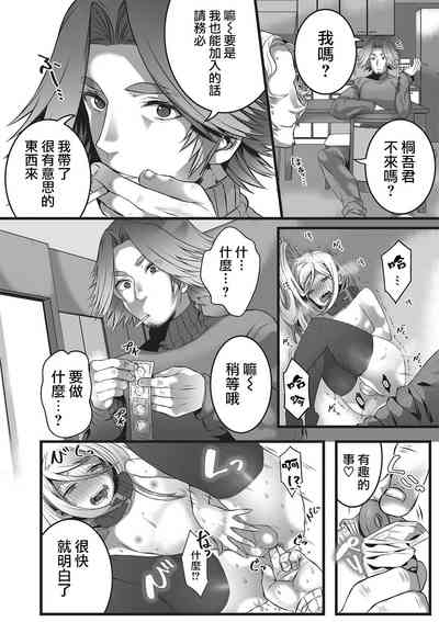 第13頁圖