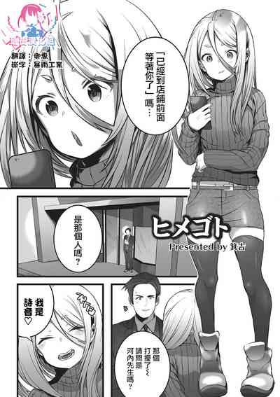 第1頁圖