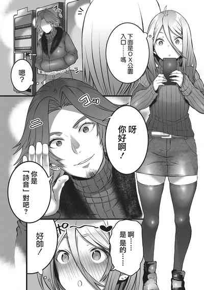第5頁圖