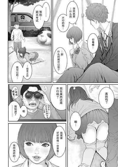 第21頁圖