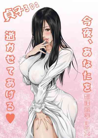 第1頁圖