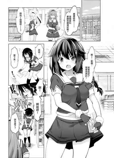 第5頁圖