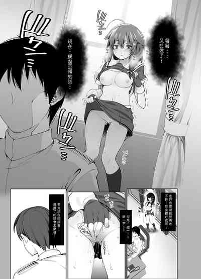 第9頁圖